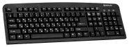 Клавиатура DEFENDER HB-520 черный