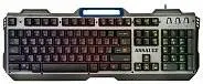 Игровая клавиатура DEFENDER Assault GK-350L
