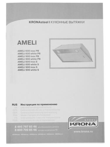 Вытяжка встраиваемая KRONA Ameli 900 white PB
