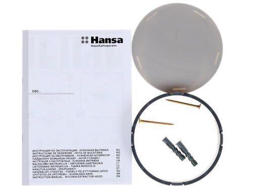 Вытяжка HANSA OSC6111BH