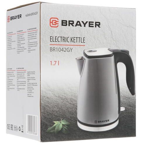 Чайник Brayer BR1042GY