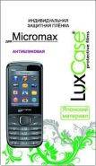 Защитная пленка LUXCASE для Micromax D200 антибликовая