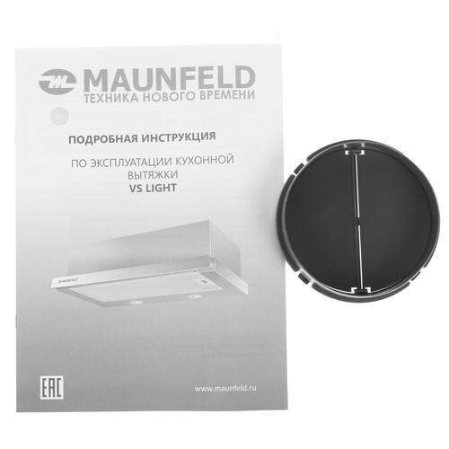 Вытяжка встраиваемая MAUNFELD VS LIGHT Glass 60 черный