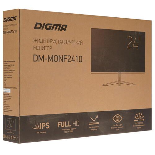 Мониторы digma overdrive. Монитор Digma DM-monf2410 23.8", стальной. Digma DM-monf2410, 1920x1080, 75 Гц, IPS. Digma 23.8. Монитор Digma.