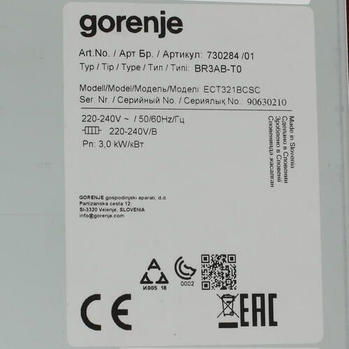 Электрическая панель Gorenje ECT321BCSC черный