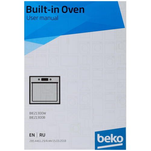 Шкаф beko bie21300w белый