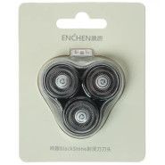 бритвенная головка Enchen для электробритвы Enchen BlackStone
