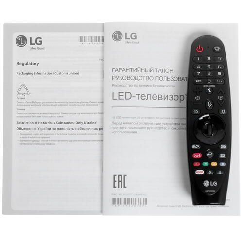 Телевизор LED 86" LG 86NANO906NA