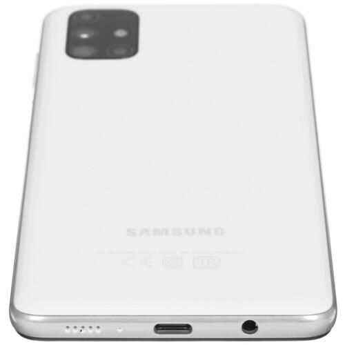 Смартфон SAMSUNG SM-M515F/DSN Galaxy M51 128gb white - белый