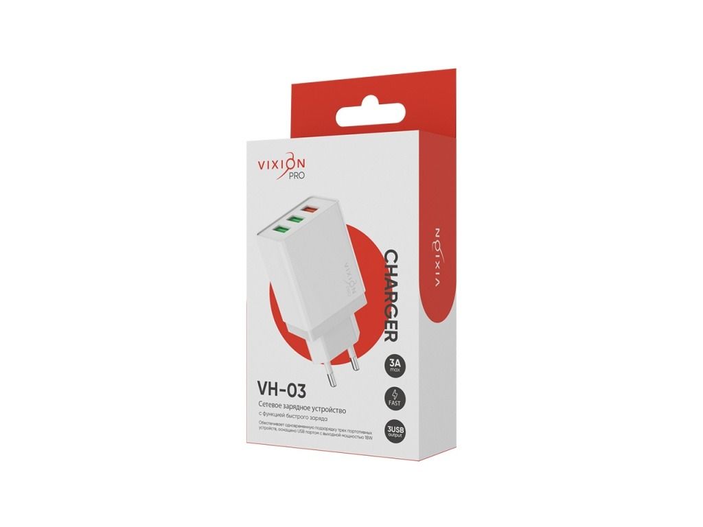 СЗУ Vixion VH-03 3.0A для USB QC3.0 18W PRO белый