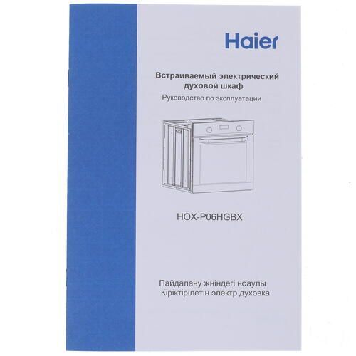 Духовой шкаф HAIER HOX-P06HGBX