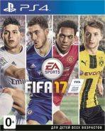Игра для PS4 FIFA 17 (рус.версия.)