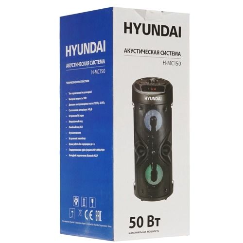 Микросистема HYUNDAI H-MC150