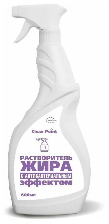 Растворитель жира Clean Point CP-A10 с антибактериальным эффектом