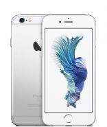 Смартфон Apple iPhone 6S 64G MKQP2RU/A silver - серебряный