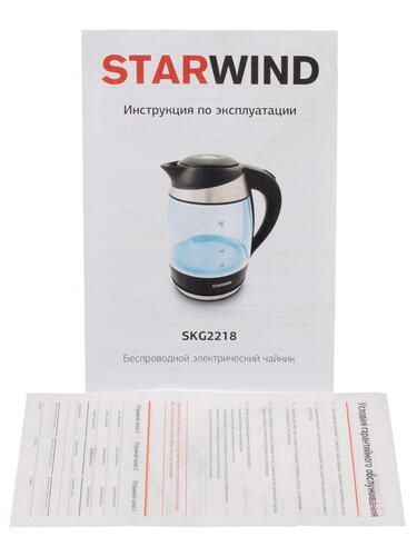 Чайник STARWIND SKG2218