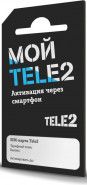 Tele2 - Мой онлайн PROMO