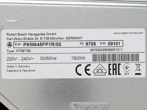 Электрическая панель Bosch PKM645FP1R