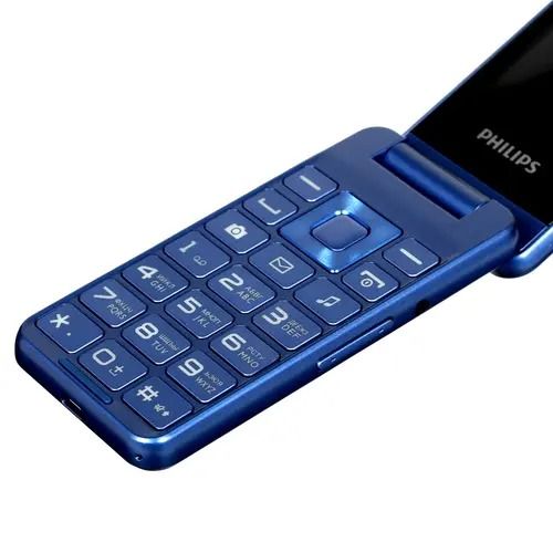 Сотовый телефон PHILIPS E2601 Xenium blue - синий