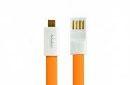 Кабель USB 2.0 BELSIS Am-Bmicro плоский оранжевый
