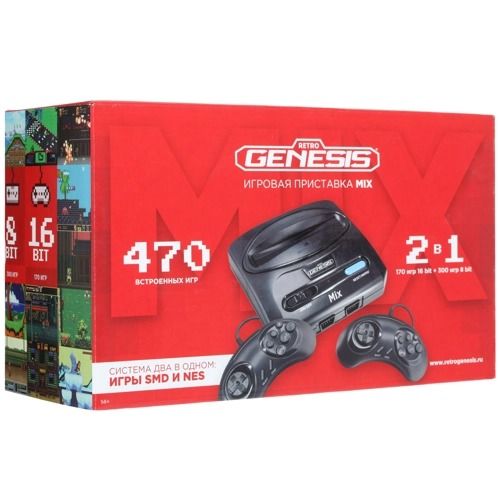 Игровая приставка SEGA Retro Genesis Mix (8+16Bit) + 470 игр (2 джойстика)