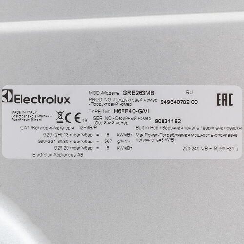 Газовая панель Electrolux GRE263MB