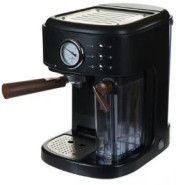 кофеварка Hibrew CM5411A-GS