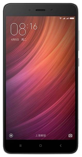 Смартфон Xiaomi Redmi Note 4 32GB gold - золотой