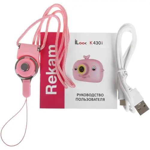 Фотоаппарат REKAM iLook K430i розовый