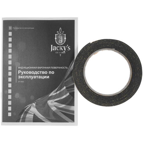 Индукционная варочная панель Jacky's JH IB66