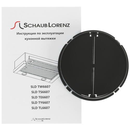 Вытяжка встраиваемая Schaub Lorenz SLD TW6607