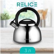 Чайник RELICE RL-2502 3л