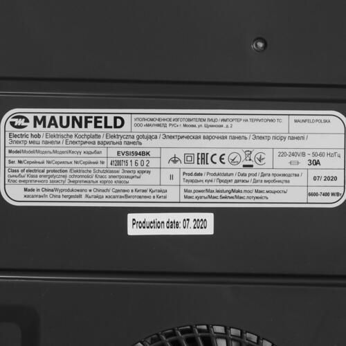 Индукционная варочная панель MAUNFELD EVSI594BK