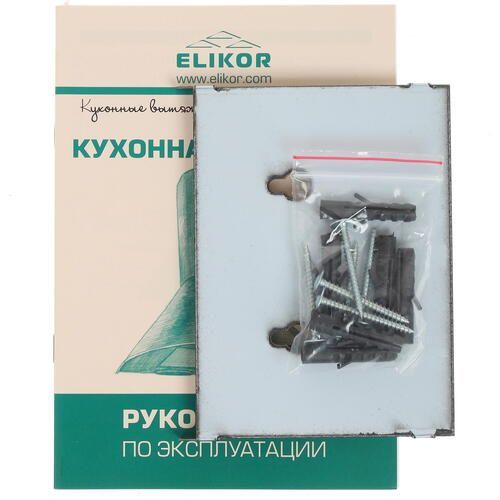 Вытяжка купольная Elikor DE6534WS белый/серебро