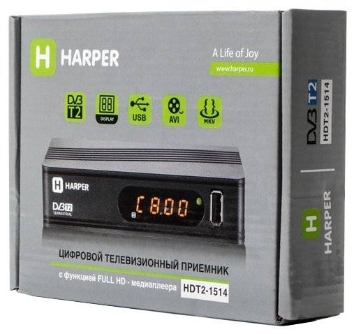 Цифровой тюнер HARPER HDT2-1514