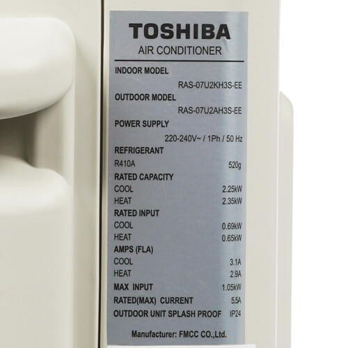 Сплит-система TOSHIBA RAS-07 U2KH3S-EE
