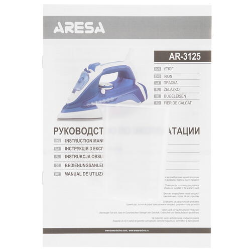Утюг ARESA AR-3125