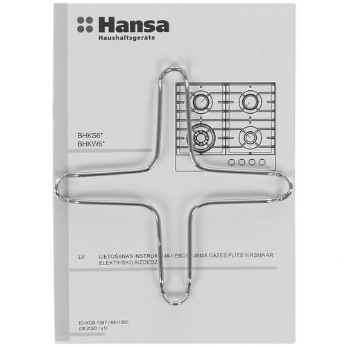 Газовая панель HANSA BHKS620531