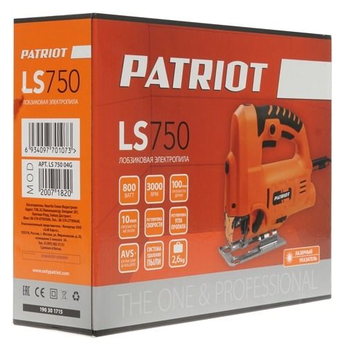 Лобзик Patriot LS 750