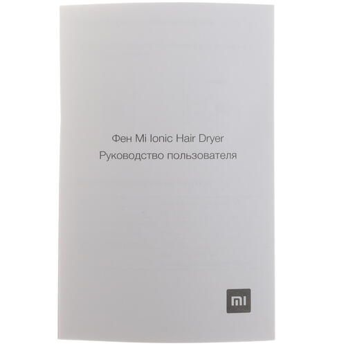 фен Xiaomi Mi Ionic Hair Dryer