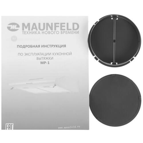 Вытяжка MAUNFELD MP-1 50 White