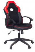 Игровое кресло ZOMBIE Viking-11 Red черный/красный