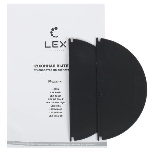 Вытяжка купольная LEX MIKA C 600 BLACK
