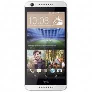 Смартфон HTC Desire 626G dual SIM EEA White/Almon