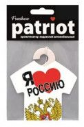 Ароматизатор подвесной Patriot "Я люблю Россию" французская ваниль