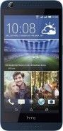 Смартфон HTC Desire 626G dual SIM EEA navy blue