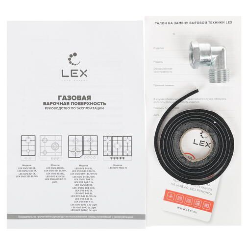 Газовая панель LEX GVG 6040-1 IV LIGHT