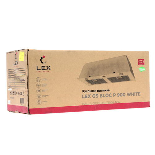 Вытяжка встраиваемая LEX GS BLOC P 900 WHITE