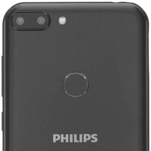 Смартфон PHILIPS S561 black - черный