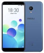 Смартфон MEIZU M8с 16Gb blue - синий